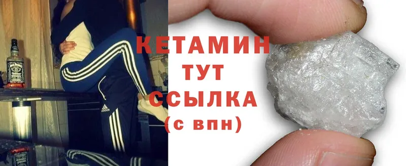 Магазины продажи наркотиков Дедовск Бошки Шишки  Cocaine  Гашиш  А ПВП  Меф мяу мяу 